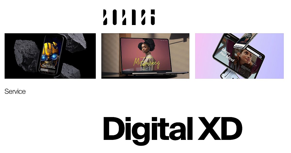 Born05 | Digital Experience Design